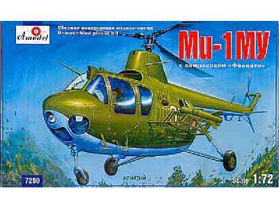 Mil Mi-1MU - russian helicopter - image 1