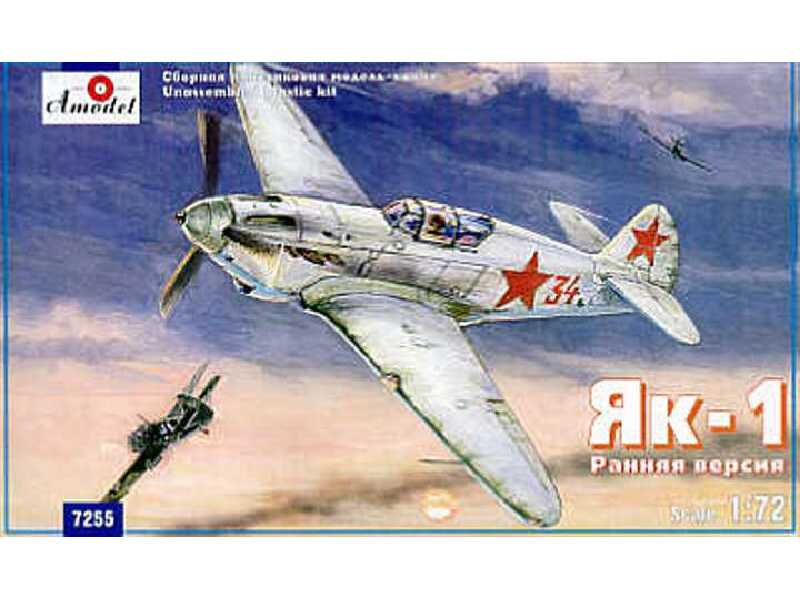 Jakovlev Yak-1  - image 1