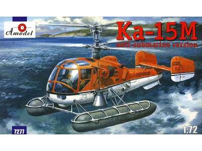 Kamov Ka-15MG Soviet anti-submarine helicopter - image 1