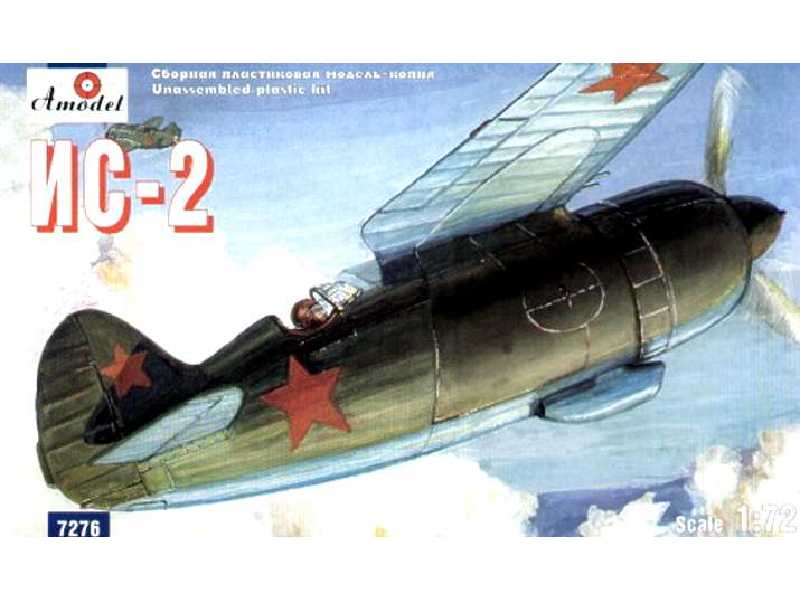 IS-2 (Iosyf Stalin) Soviet experimental fighter - image 1