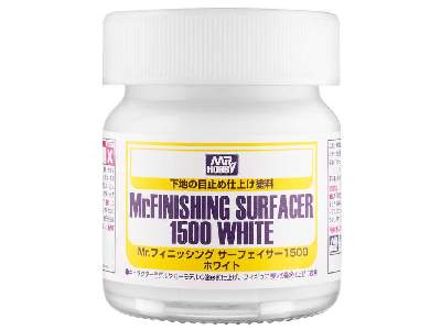 Mr.Finishing Surfacer 1500 White - image 1