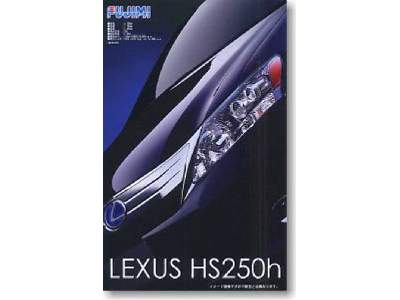 Lexus HS250h - image 1