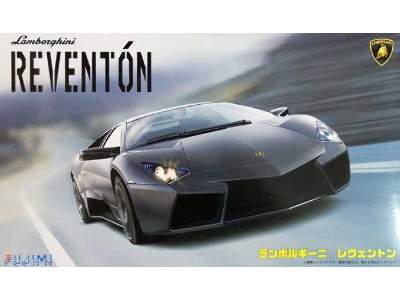 Lamborghini Reventon - image 1