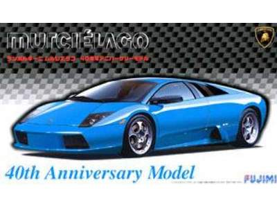 Lamborghini Murcielago 40th Anniversary - image 1