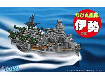 Chibi-Maru Ise (Aircraft battleship) - image 1