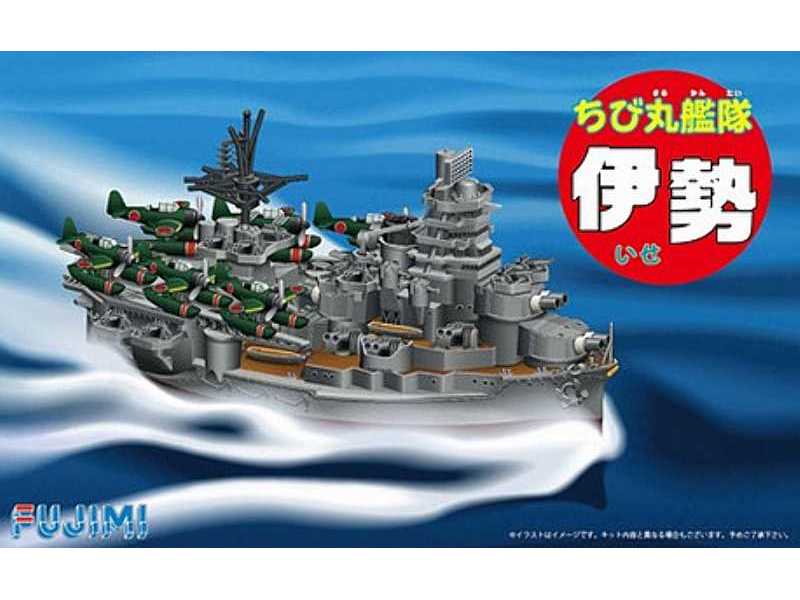 Chibi-Maru Ise (Aircraft battleship) - image 1