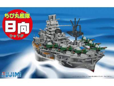 Chibi-Maru Hyuga (Aircraft Battleship) - image 1