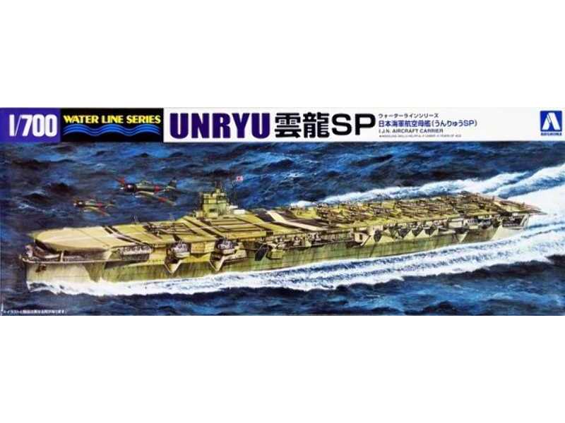 I.J.N. Aircraft Carrier Unryu - image 1