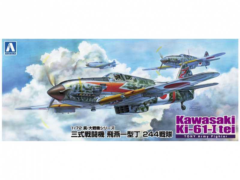 Kawasaki Ki-61-I Tei 244th F.G - image 1