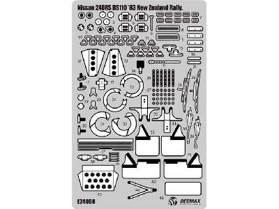 Detail Up Parts Nissan 240RS - image 1