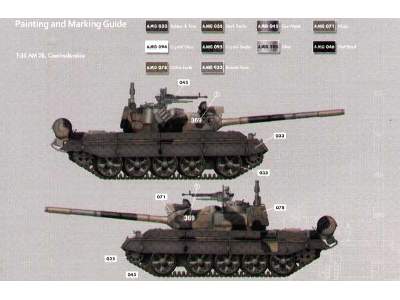 T-55 AM2B - image 2