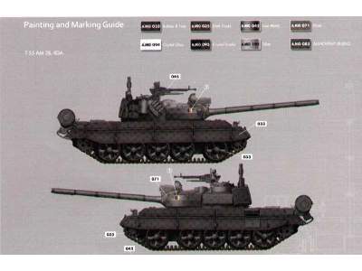 T-55 AM2B - image 5