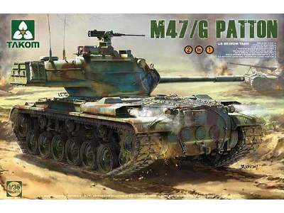 US Medium Tank M47/G Patton 2 in 1 - image 1