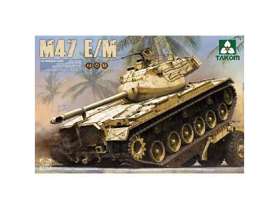 US Medium tank M47 E/M 2 in 1 - image 1