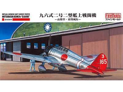 IJN Type 96 Carrier-based Fighter II Mitsubishi A5M2b Claude - image 1