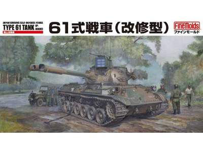 JGSDF Type 61 MBT Upgraded - image 1
