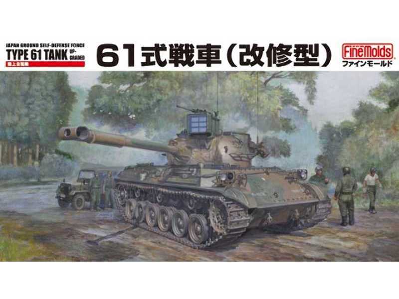 JGSDF Type 61 MBT Upgraded - image 1