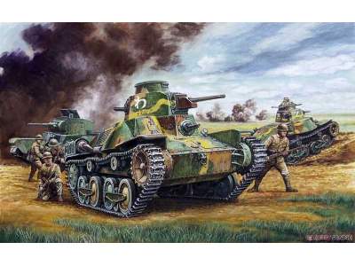 Type 95 Light Tank Ha-Go - image 1