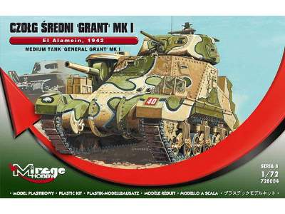 Czołg średni Grant Mk I, El Alamein - image 1