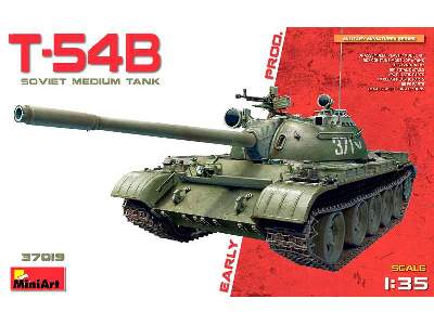 T-54B early production - image 1