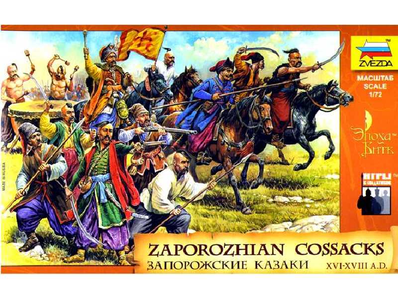 Zaporozhian cossacks XVI-XVIII A.D. - image 1