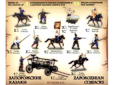 Zaporozhian cossacks XVI-XVIII A.D. - image 2