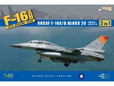 General Dynamics F-16 A/B Block 20 ROCAF - image 1