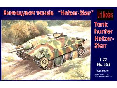 Tank Hunter Hetzer-Starr - image 1