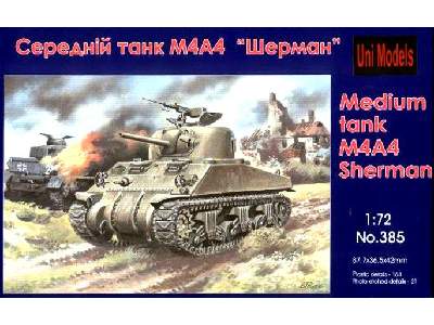 Medium Tank M4A4 Sherman - image 1