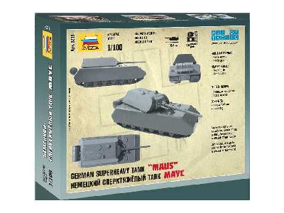 German superheavy tank Maus - image 2