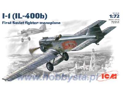 I-1 (IL-400b) - image 1