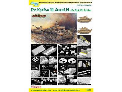 Pz.Kpfw.III Ausf. N sPz.Abt 501 Afrika (REG)  - image 2
