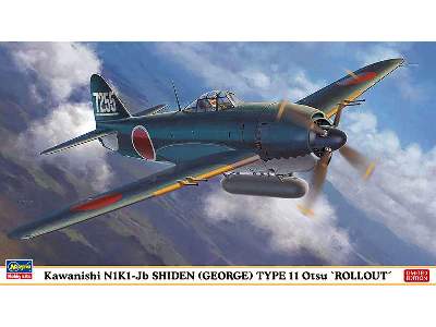 Kawanishi N1k1-jb Shiden (George) Type 11 Otsu &quot;rollout&quo - image 1