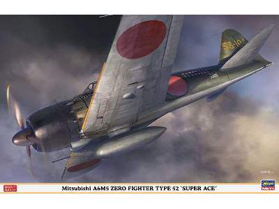 Mitsubishi A6m5 Zero Type 52 Super Ace - image 1