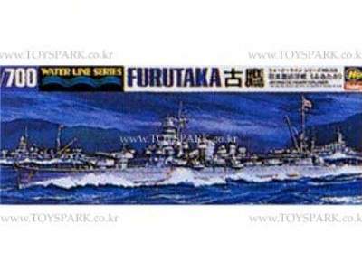 WL306 Furutaka - image 1