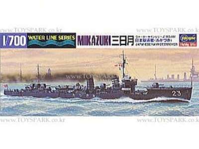 WL417 Mikazuki - image 1