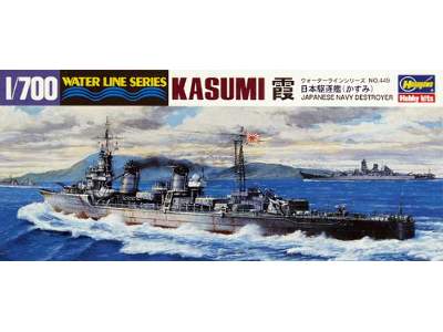WL449 Japanese Navy Destroyer Kasumi - image 1