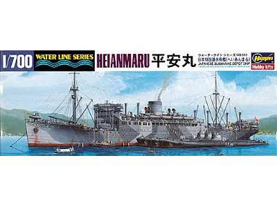 WL522 Heianmaru - image 1