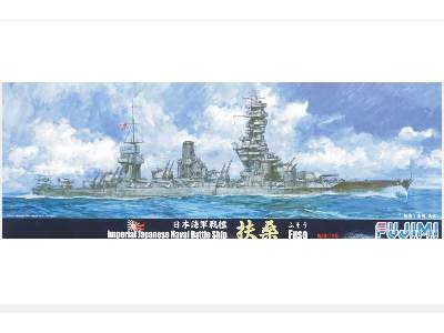 Imperial Japanese Naval Battleship Fuso 1944  - image 1