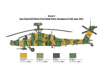 AH-64D Longbow Apache - image 7