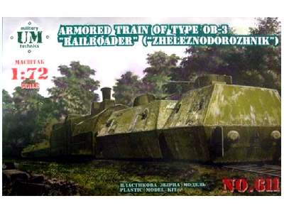 Biaxial 20 Ton PlatformSoviet Armored Train of type OB-3 - image 1