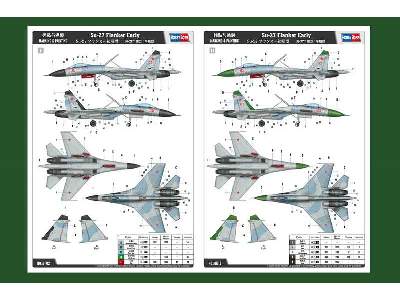 Su-27 Flanker Early  - image 4