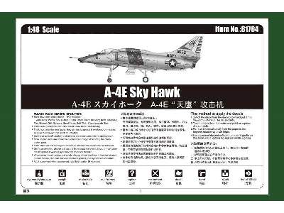 A-4E Sky Hawk - image 5