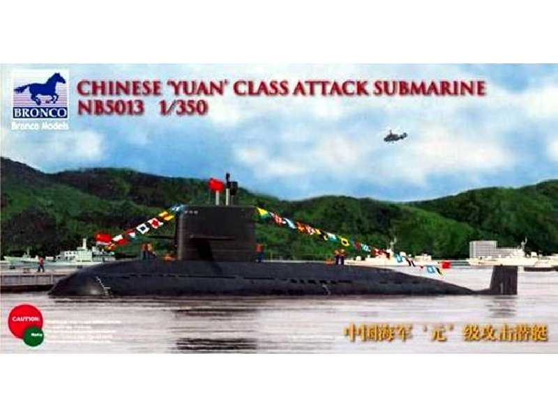 Chinese Yuan Class Attack Submarine - image 1