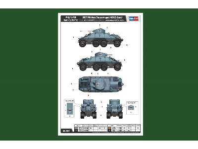 M35 Mittlere Panzerwagen (ADGZ-Steyr)  - image 4