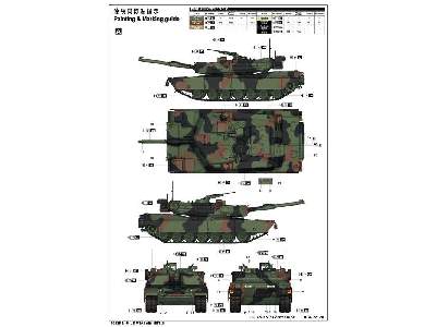 US M1A1 AIM Abrams MBT - image 4