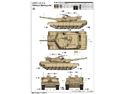 US M1A1 AIM Abrams MBT - image 5