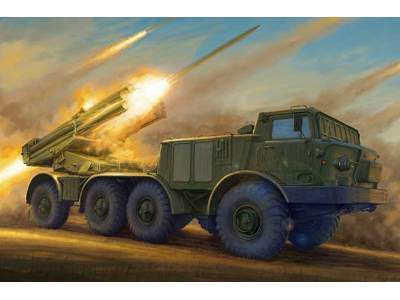 Soviet 9P140 TEL of 9K57 Uragan Multiple Launch Rocket System  - image 1