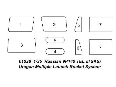 Soviet 9P140 TEL of 9K57 Uragan Multiple Launch Rocket System  - image 4