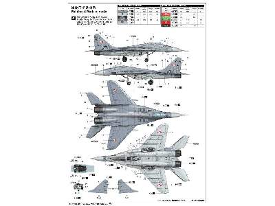 Russian MIG-29A Fulcrum  - image 5